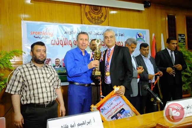 الأقصى الرياضي يحتفي بنجوم الموسم الرياضي في غزة 2015-2016