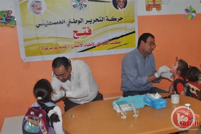 المكاتب الحركية للاطباء بغزة تنظم اياما طبية