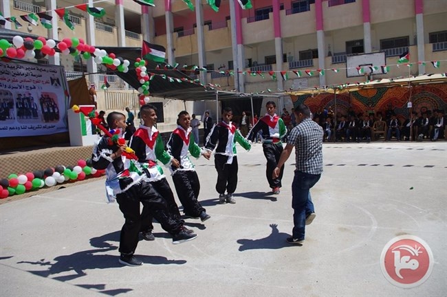 مدرسة الرماضين تحتفل بتخريج فوجها السادس عشر