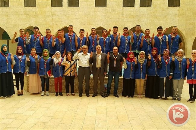 جوالة ومنجدات جامعة النجاح تختتم اجتماعاتها للفصل الدراسي الثاني 2016
