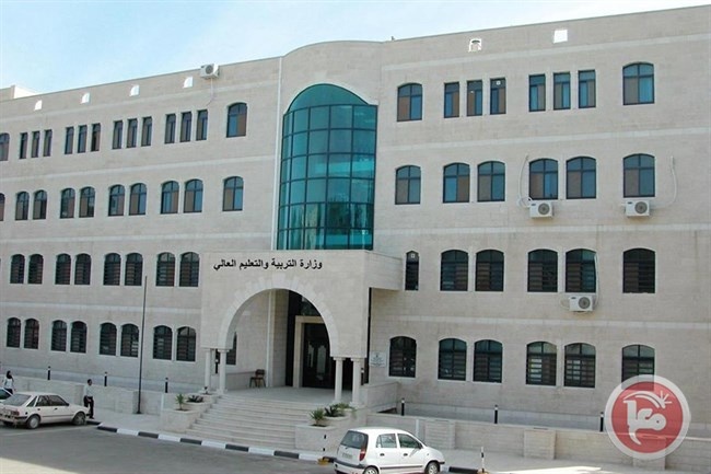 التربية تطلق الخطوة الثالثة لتسوية أوضاع خريجي غزة