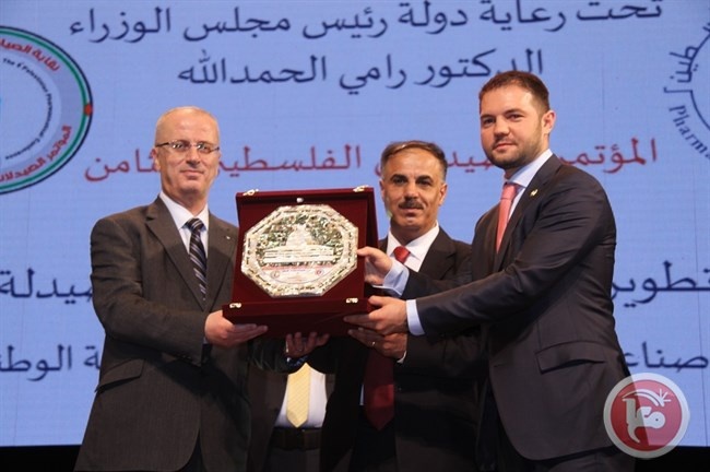 بنك القدس يرعى المؤتمر الصيدلاني الفلسطيني الثامن