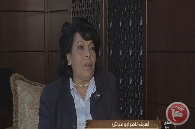 الكاتبة أبو عياش لبرنامج &quot;عاشق من فلسطين&quot;: زيارة والدي لـ &quot;يافا&quot; صدمته