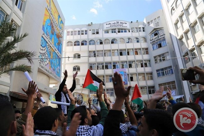 ازمة بين الطلاب &quot;غير المسددين&quot; وجامعة الازهر بغزة