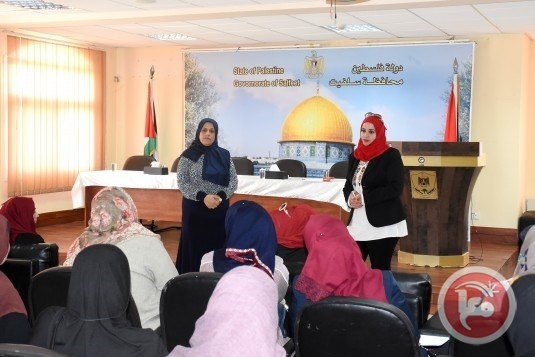 محافظة سلفيت تعقد اجتماعا لعضوات مركز &quot;تواصل&quot; لتمكين النساء