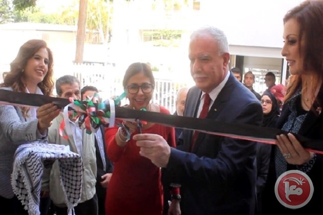 المالكي ونظيرته الفنزويلية يفتتحان المقر الجديد للسفارة الفلسطينية