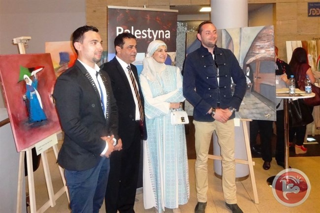 سفارة دولة فلسطين في بولندا تحيي ذكرى النكبة