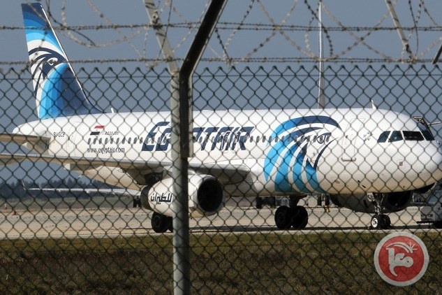 ظروف سقوط الطائرة المصرية