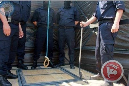 داخلية غزة تنفذ حكم الاعدام بالمتهمين بقتل مازن فقها