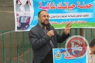 حماس تطلق حملة لإنارة 1200 منزل شرق غزة