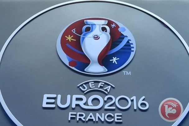 مواعيد كأس أمم أوروبا 2016 بتوقيت فلسطين