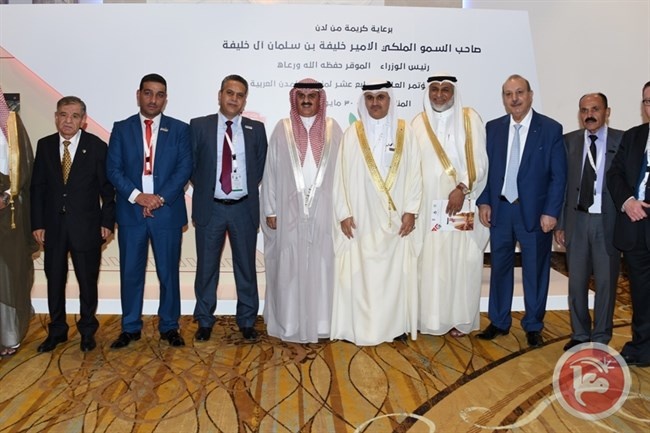 ابو اسنينة يشارك في المؤتمر السابع لمنظمة المدن العربية في البحرين