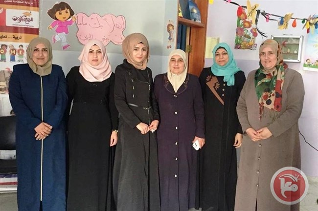 قلقيلية: جمعية النهضة النسائية تعقد مؤتمرها العام وتنتخب هيئة ادارية