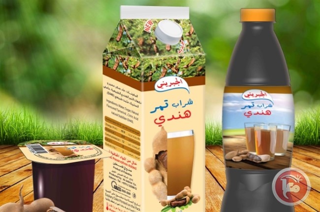 الجبريني تُطلق مجموعة من المنتجات الرمضانية