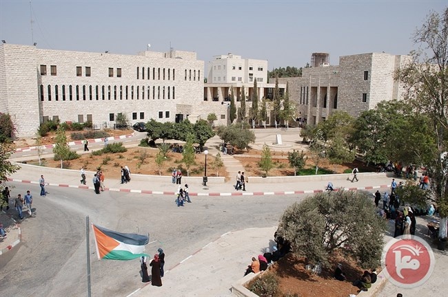 جامعة بيرزيت تتصدر الجامعات الفلسطينية حسب جودة الانتاج العلمي