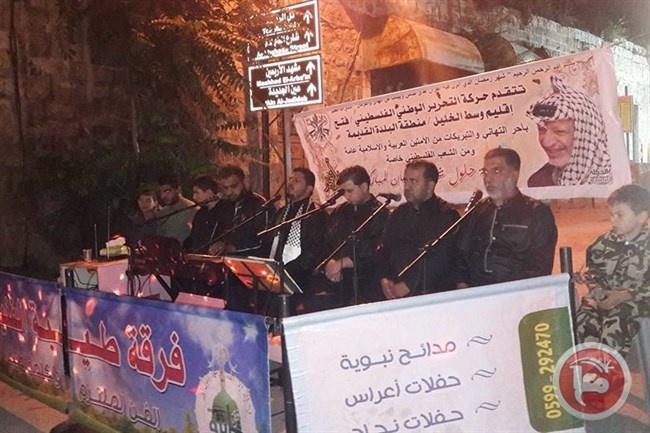 بلدية الخليل تنظم أمسيات رمضانية في كافة أرجاء المدينة