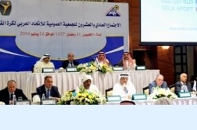عودة البطولات العربية