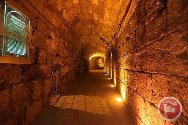 مدينة يهودية واسعة ومتشعبة اسفل القدس القديمة