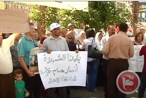 ذوو الشهداء المحتجزة جثامينهم يطالبون الاحتلال بتسليمها