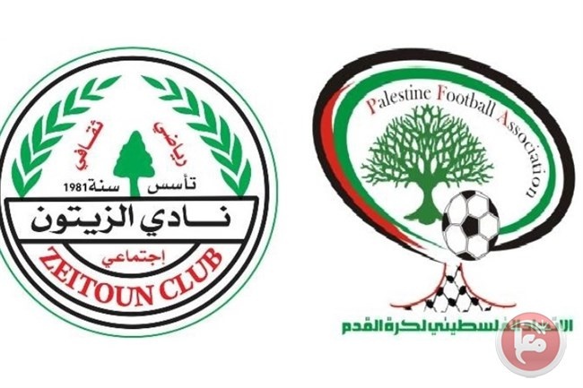 اتحاد الكرة يشكر نادي الزيتون على حملة &quot;افطار صائم&quot;
