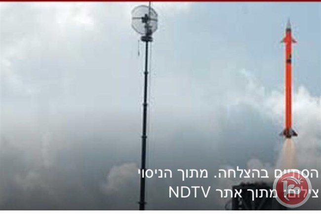 إسرائيل تجري اختبارا ناجحا لمنظومة محرّك صاروخي