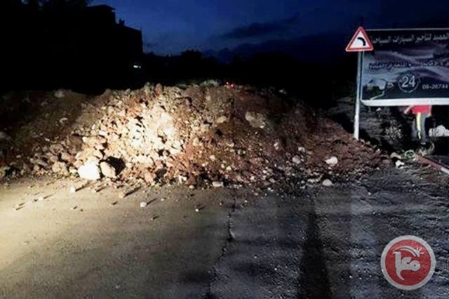 الاحتلال يغلق مدخل بيتا وطرق فرعية جنوب نابلس