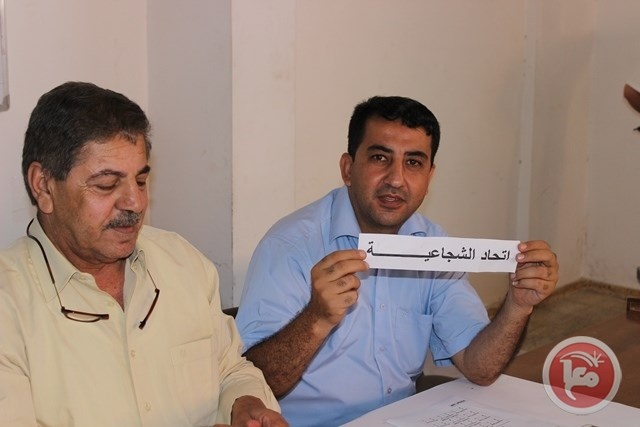 سحب قرعة دوري كرة القدم الشاطئية لأندية الممتازة