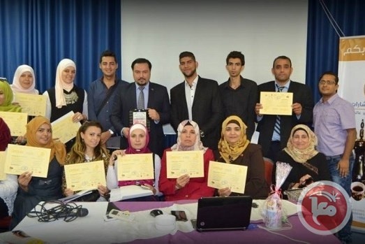 اختتام دورة المدرب الفلسطيني المعتمد