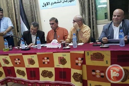 مركز عبد القادر ابو نبعه الثقافي يحتفي بالمهرجان الشعري الاول