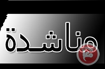 مريض يناشد وزيرة الصحة مساعدته بتوفير دواء &quot;الجليفك ٤٠٠&quot;