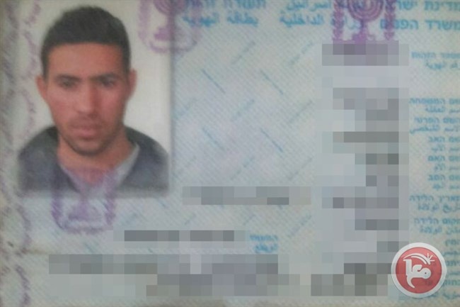 معا تلتقي عائلة البدوي المختفي في غزة