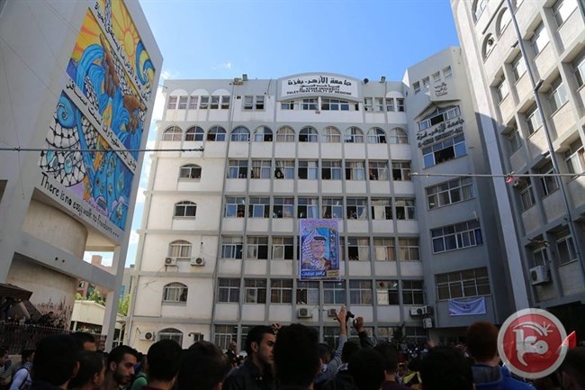 مفاتيح التنسيق بالجامعات...هل تحولها الى شركات تجارية؟