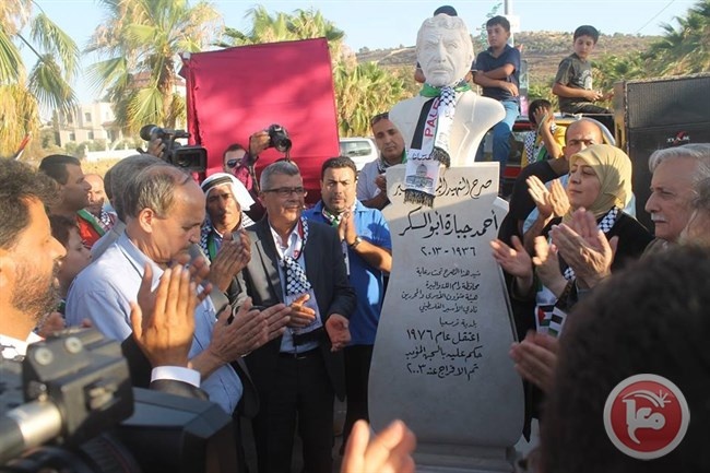 هيئة الأسرى تزيح الستار عن النصب التذكاري للشهيد أبو السكر في ترمسعيا