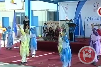 الانروا تفتتح اسبوع المرح في غزة