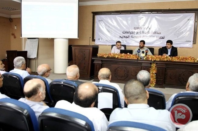 خبراء ومختصون يؤكدون على أهمية تعديل مقترح التوجيهي الجديد