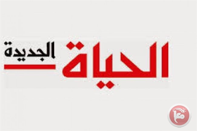 &quot;العاملين بالحياة الجديد&quot; تعلن عن خطوات تصعيدية