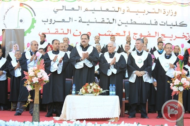 كلية فلسطين التقنية-العروب تحتفل بتخريج الفوج التقني (20)
