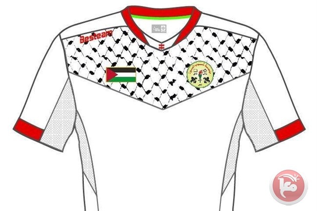 البيرة يعلن عن تصميم زيه الجديد