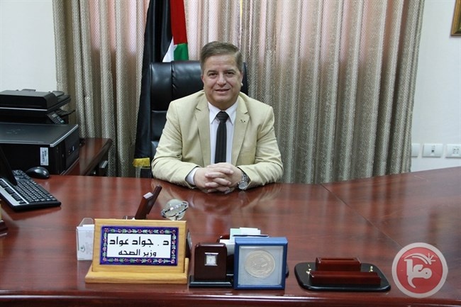 الصحة: ندعم المستثمرين بالقطاع الصحي لكن دون خرق القانون