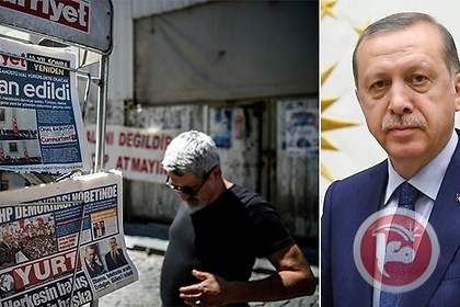 الحكومة التركية تغلق 18 قناة تلفزيونية و45 صحيفة