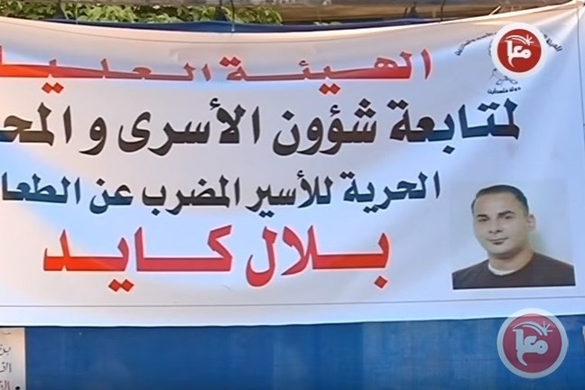 تحذيرات من خطورة حقيقية على حياة الأسرى المضربين عن الطعام