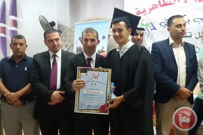 بنك فلسطين يقدم رعايته لتكريم 700 طالب وطالبة توجيهي