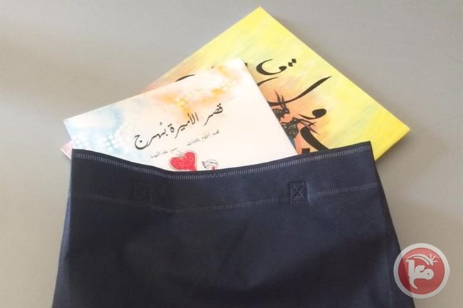 مكتبة طمون تعقد ورشة بعنوان &quot;نحن نحب القراءة بصوت عال&quot;