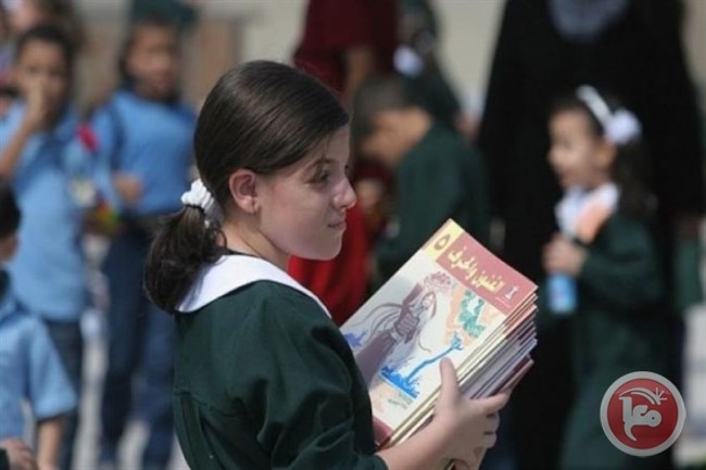 الإفتاء يحذر من محاولات فرض المنهاج الإسرائيلي على مدارس القدس