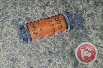 الاحتلال يغلق مداخل بلدة كفل حارس بسلفيت