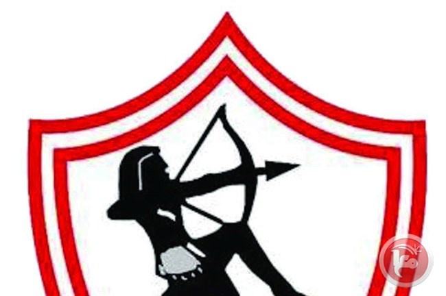 رابطة مشجعي الزمالك بالقدس تبرق مهنئة بفوز الفريق بالكأس