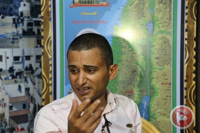&quot;القطة والبنطلون والخبيزة&quot; تثير الجدل