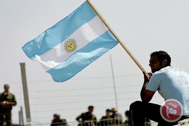 الأرجنتين: متمسكون بالاعتراف بدولة فلسطين