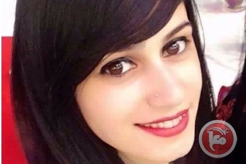 هناء سلامين: كانت امنيتي تمثيل فلسطين باولمبياد ريو 2016