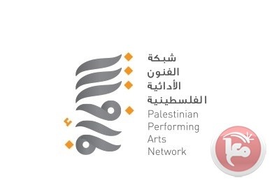 &quot;الفنون الأدائية&quot; تستنكر قرار اعتماد فرقة الفنون فقط لتمثيل فلسطين